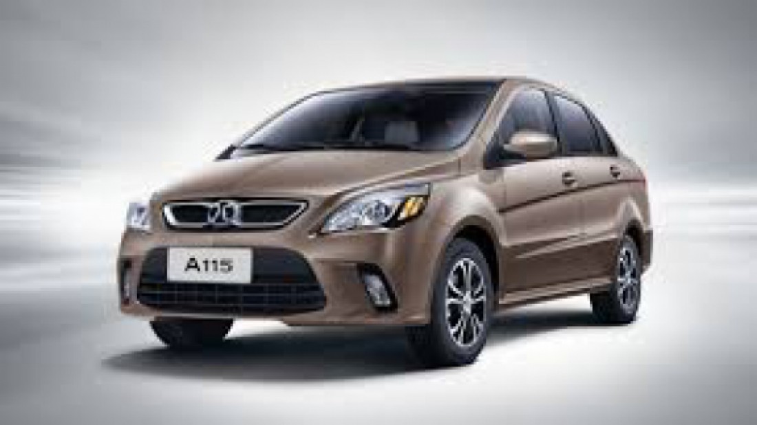 cars for sale