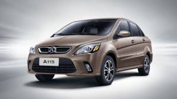 cars for sale